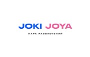 Парк развлечений "JOKI JOYA"